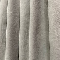Шторна тканина мікровелюр на метраж, колір сірий, висота 3м (Petek-211), фото 2