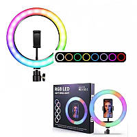 Світлодіодне селфі-кільце з RGB-підсвіткою Soft Ring Light MJ330+ Штатив