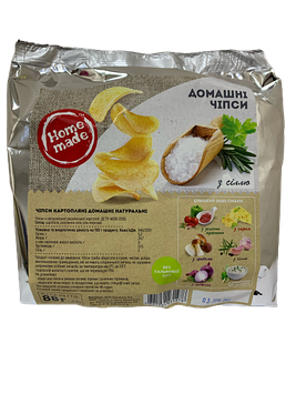Чіпси картопляні з сіллю Home made, 67 г