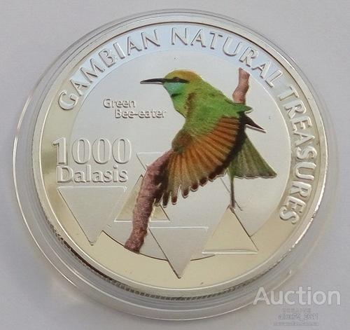 ГАМБІЯ, 1000 ДАЛАСИ 2015 РОКУ Зелений бджолоїди.
