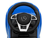 Машинка для катання Caretero (Toyz) Mercedes AMG Blue, фото 7