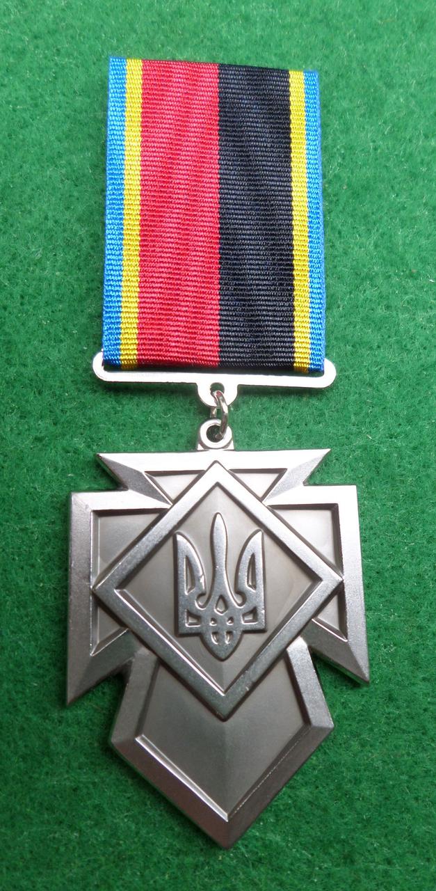 Медаль Почесна відзнака Учасникам АТО, ООС і волонтерам з документом