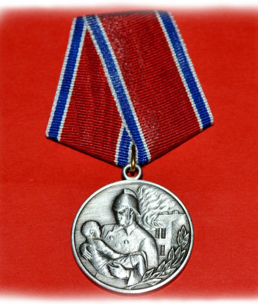 Медаль "За відвагу на пожежі" СУПЕР КОПІЯ