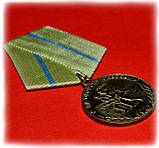 Медаль За оборону Одеси латунь штампування СУПЕР КОПІЯ, фото 3