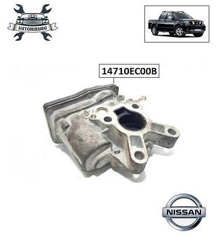 Клапан EGR Nissan Navara D40 14710EC00B