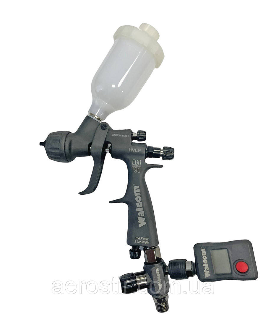 Walcom EGO Carbonio 190 HVLP