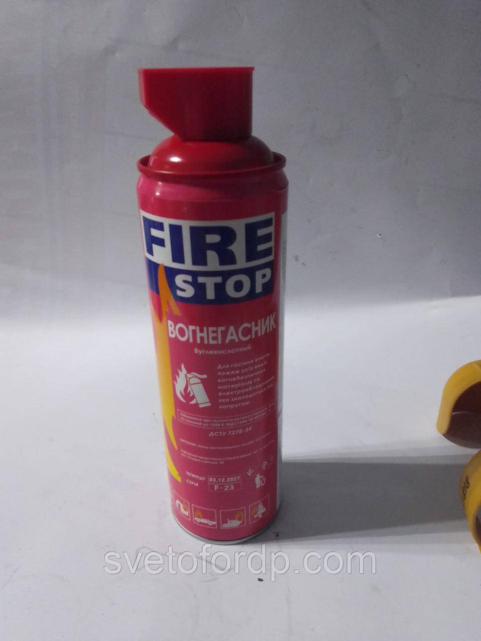Вогнегасник вуглекислотний 0,5 кг Fire Stop F-1-23 Китай, фото 1