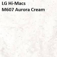 Акриловый камень LG Hi-Macs M series М607 Cream