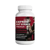 Express Fat Burner (Экспресс Фет Бернер) - капсулы для похудения