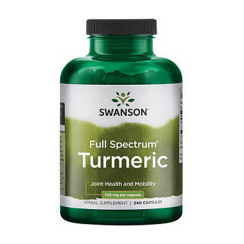 Куркума (Curcuma longa) (кореневище) Swanson Full Spectrum Turmeric 720 mg (240 caps)