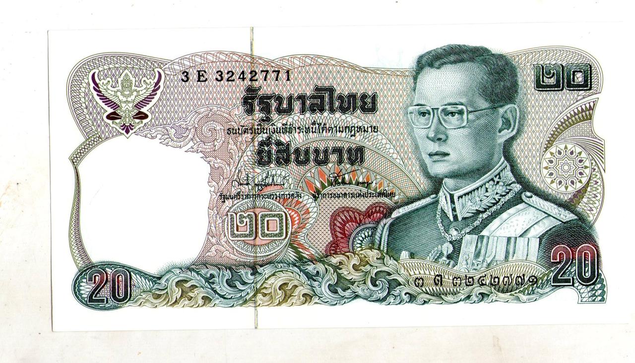 Таїланд 20 батів 1981 стан UNS