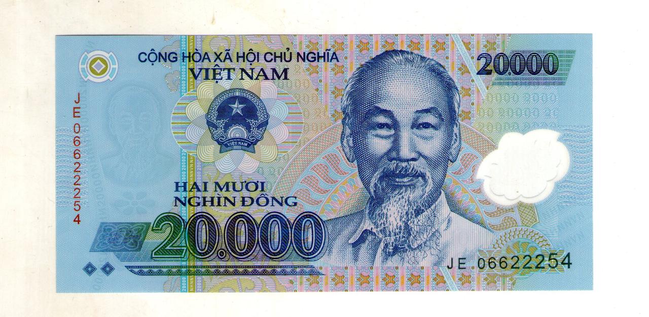 В'єтнам 20.000 донг пластик стан UNS №3