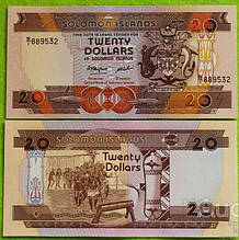 Соломонові острови - Solomon Islands 2008 - 20 dollars UNC №121