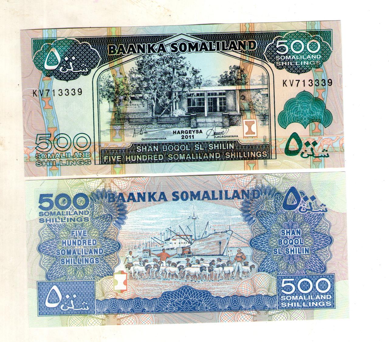 Сомаліленд 500 шилінгів 2011 стан UNC №265