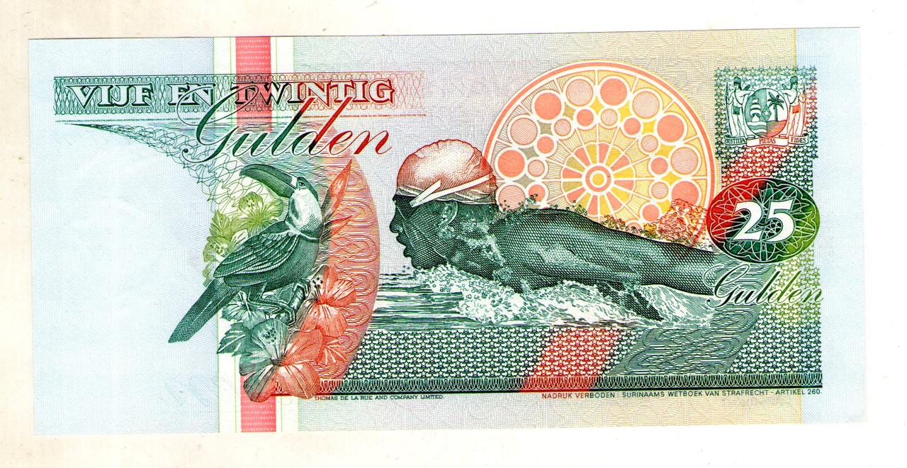 Сурінам 25 гульденів 1991 стан UNS