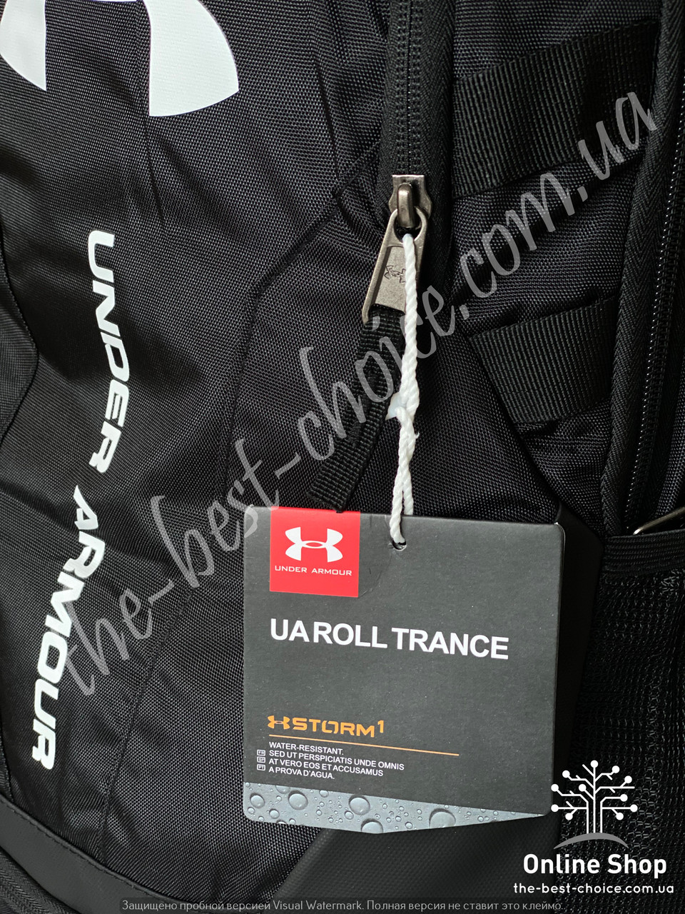 Спортивний міський рюкзак UNDER ARMOUR STORM/похідний туристичний/для  подорожей (ID#1515018025), цена: 1259 ₴, купить на Prom.ua