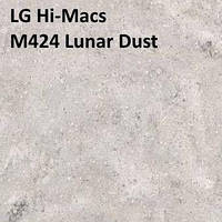 Акриловый камень LG Hi-Macs M series M424 Lunar Dust