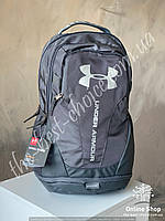 Спортивный городской рюкзак UNDER ARMOUR STORM / походной туристический / для путешествий и походов Серый