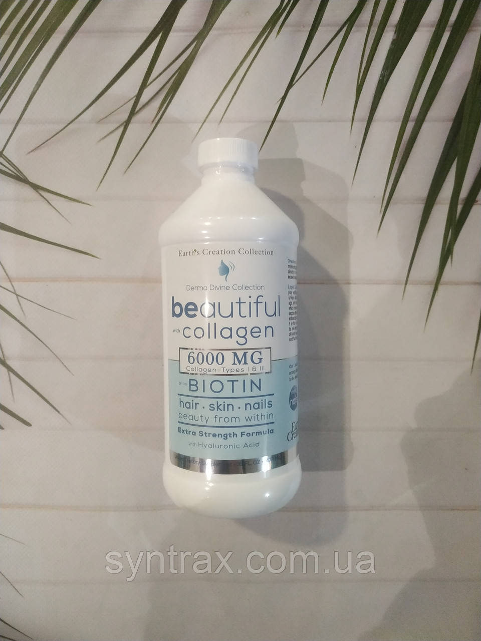 Earth Creation Derma Collagen Plus Biotin 6000 Liquid 473 ml, рідкий колаген