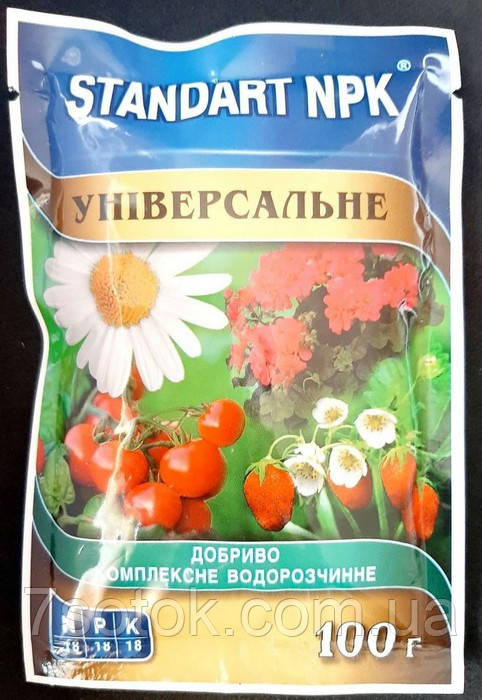 Стандарт NPK універсальне добрива, 100г.