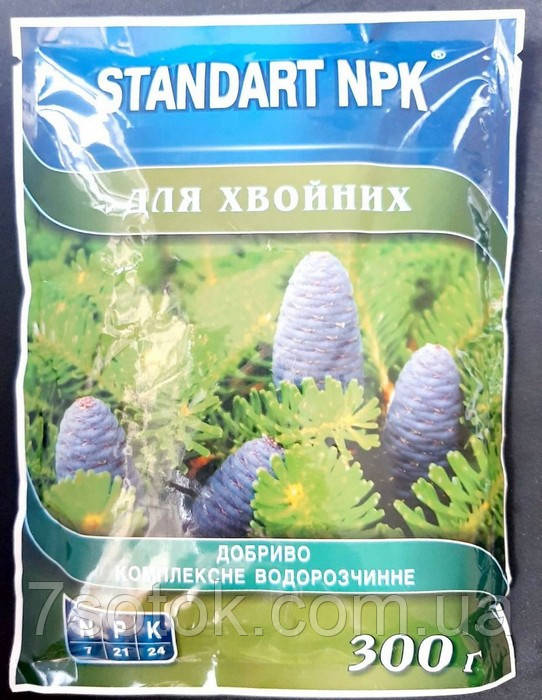 Удобрение Стандарт NPK для хвойных растений, 300г. - фото 1 - id-p1522632038