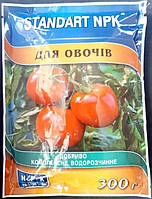 Стандарт NPK для овочів, 300г.