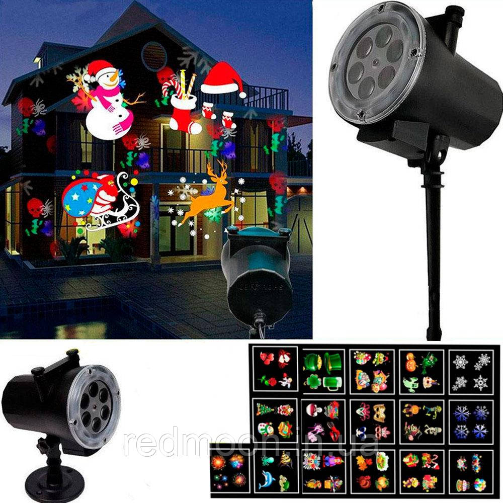 Вуличний лазерний проектор Christmas Laser Projector 16 слайдів / Новорічний проектор