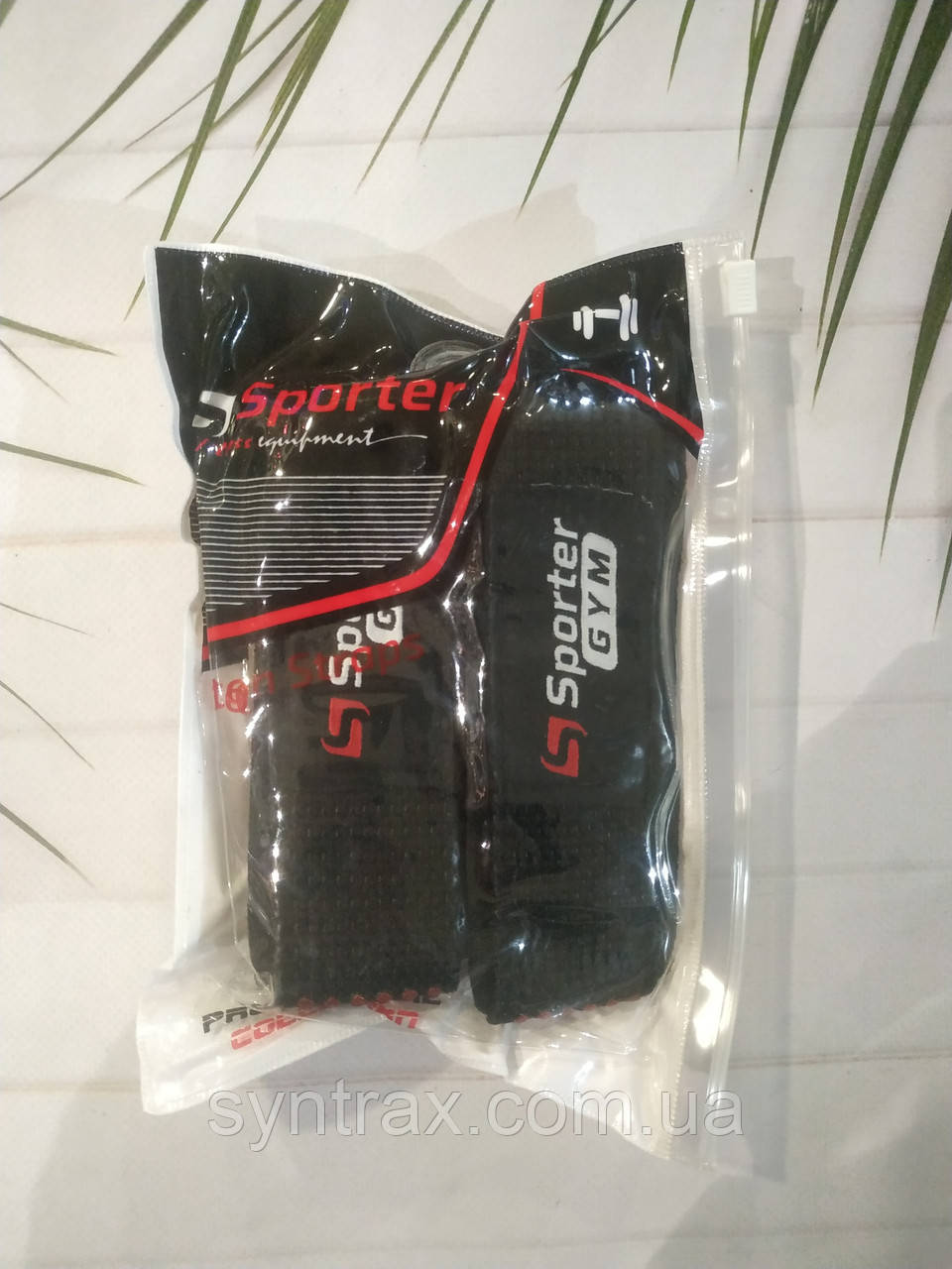 Sporter лямки неопіонові