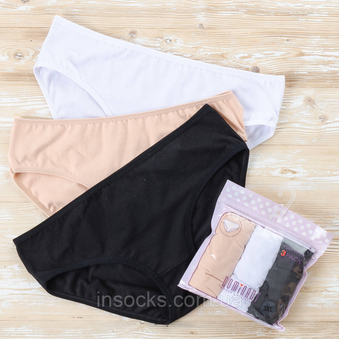 Набір жіночих трусів "Dominant" Full Brief. Розмір: XXXL. (3 шт/уп). Туреччина. (55000-20-XXXL)