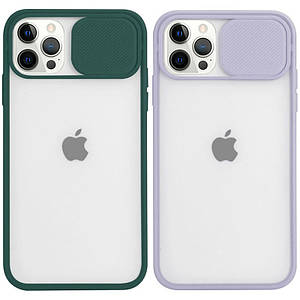 Чохол Camshield mate TPU зі шторкою для камери для Apple iPhone 13 Pro Max (6.7")