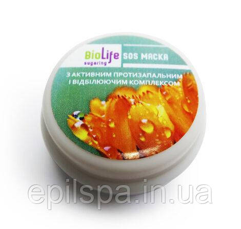 ПРОБНИК SOS МАСКА ТМ BIOLIFE 10 МЛ - фото 2 - id-p1525289743