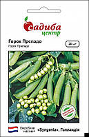 Горох Преладо 20 нас., Садиба Центр, Голандія