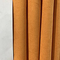 Шторна тканина мікровелюр на метраж, колір цегляний, висота 3 м (Petek-106), фото 2