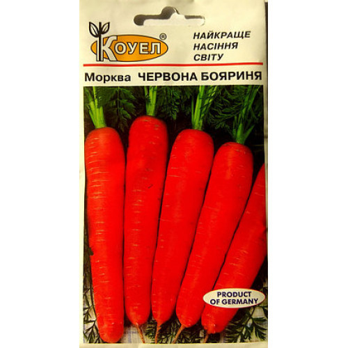Морква Червона Бояриня 10 г ТМ Коуел
