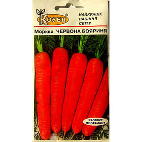 Морква Червона Бояриня 10 г ТМ Коуел