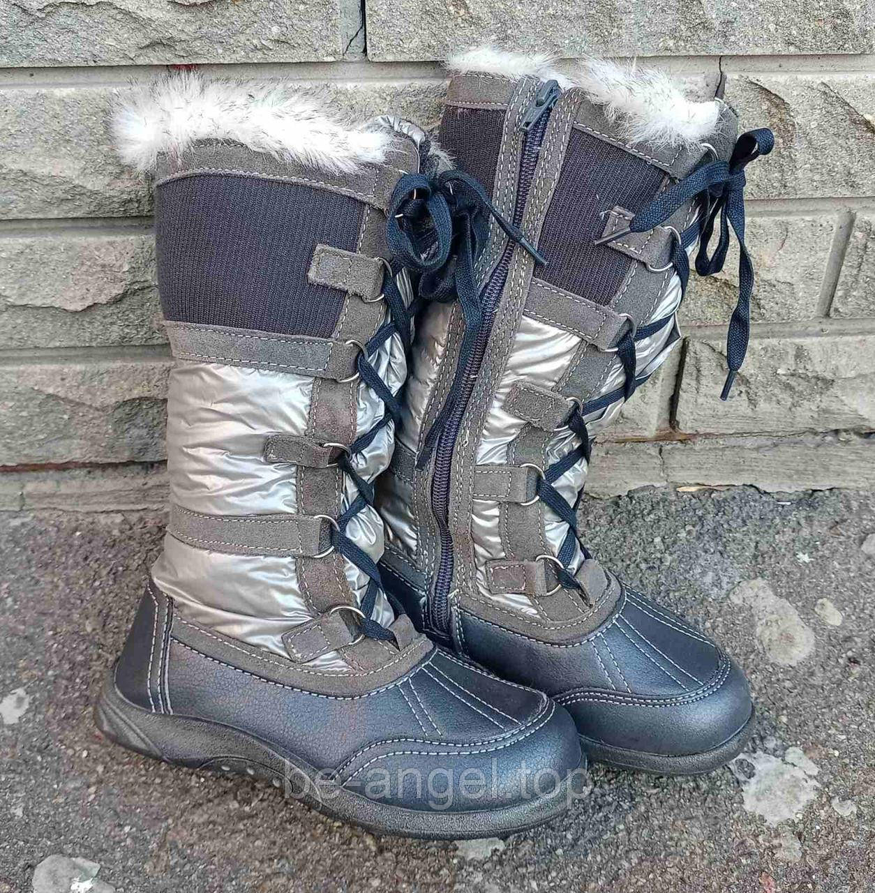 Термосапоги BG Termo 132-18E ДШ, фото 1