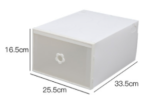Ящик для хранения обуви 1 ячейка Белый - фото 1 - id-p1525281465