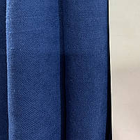 Шторна тканина мікровелюр на метраж, колір синій, висота 3м (Petek-356), фото 3