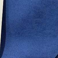 Шторна тканина мікровелюр на метраж, колір синій, висота 3м (Petek-356), фото 5