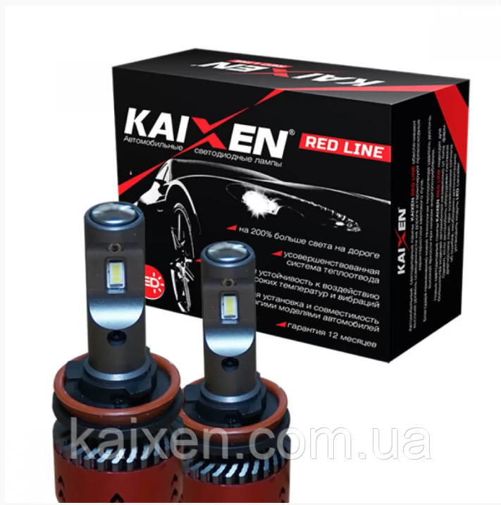 Світлодіодні лампи для авто H8/H9/H11/H16(Jp) KAIXEN 6000K RedLine