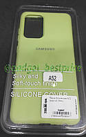 Чехол Silicone Case для Samsung A52 Зеленый