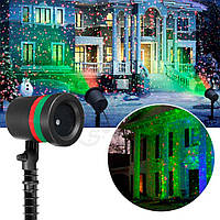 Новогодний лазерный проектор Star Shower / Звездный лазерный проектор / Уличный проектор