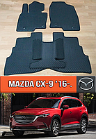 ЄВА килимки Мазда СХ-9 2016-н. в. EVA килими на Mazda CX-9