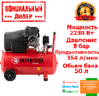 Компрессор воздушный INTERTOOL PT-0004 (2.2 кВт, 354 л/мин, 50 л)
