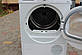 Сушильна машина Siemens IQ590/Тепловий насос/7 кг, А++/ з Німеччини/б/у, фото 9