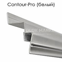 Профиль «Contour-Pro» (белый) для натяжных потолков от ALTEZA
