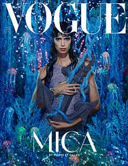 Vogue UA №12-1 (74) грудень-січень 2021-2022 | Журнал Вог Україна