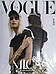 Vogue UA №12-1 (74) грудень-січень 2021-2022 | Журнал Вог Україна, фото 3
