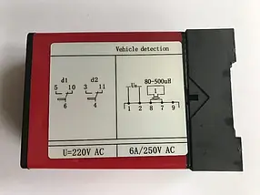 SA-02- контролер індукційної (магнітний) петлі