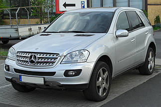 Радіатор основний Mercedes Benz W164 X164 W461 W251 від 2005 з двигунами 3,0 3,5 5,0 5,5, фото 3